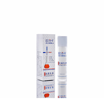 普定多用途抗菌乳液